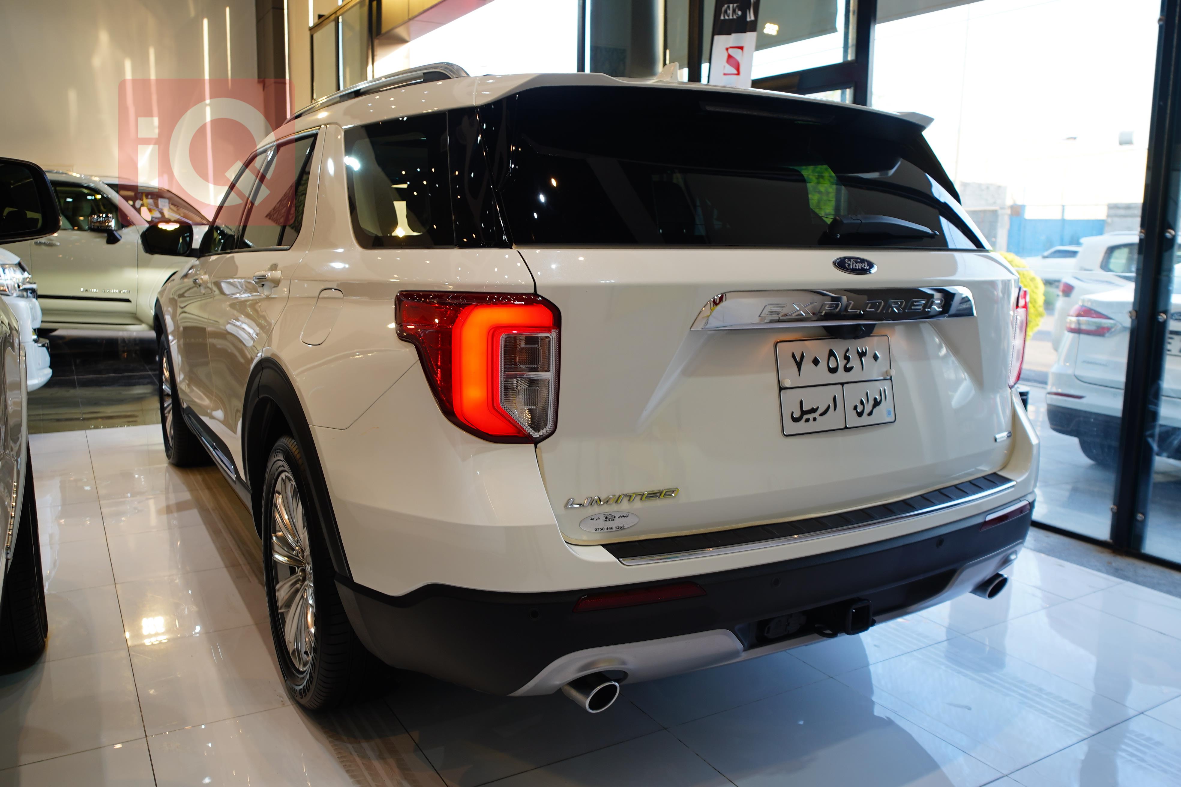 Ford Explorer